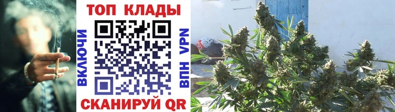 Где найти наркотики Нытва APVP  Мефедрон  Cocaine 