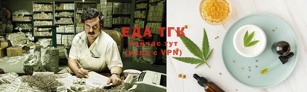 mdpv Надым
