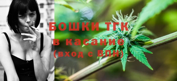 прущие крисы Нея