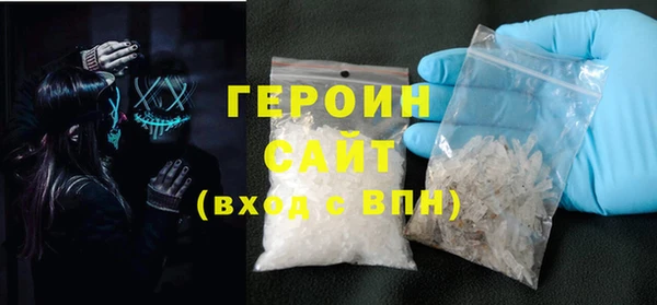 хмурый Заволжье