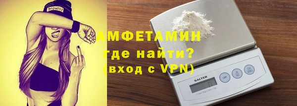 прущие крисы Нея