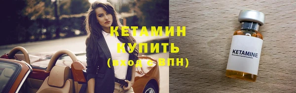 дурь Нефтегорск