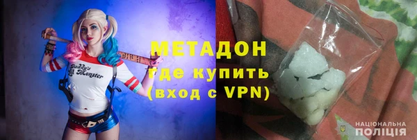 прущие крисы Нея