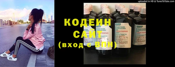 mdpv Надым