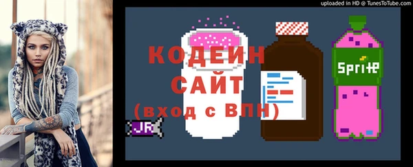 дурь Нефтегорск