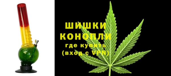прущие крисы Нея