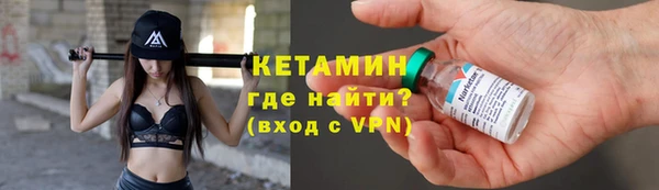 прущие крисы Нея