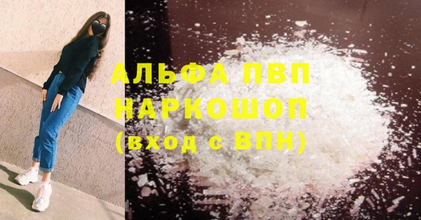 прущие крисы Нея
