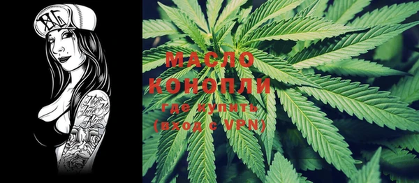 ECSTASY Наволоки