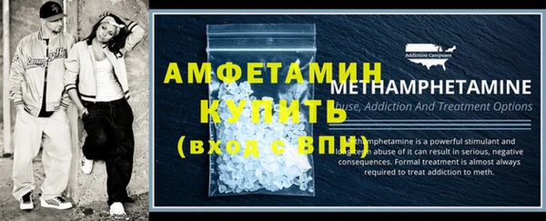 дурь Новозыбков