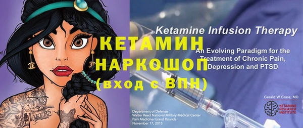 дурь Нефтегорск