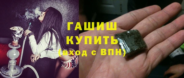 ECSTASY Наволоки