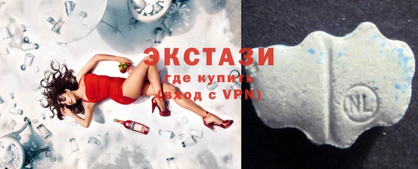 дурь Нефтегорск