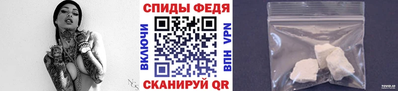 Метамфетамин Methamphetamine  купить  цена  Нытва 
