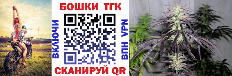 Шишки марихуана тримм что такое наркотик Нытва